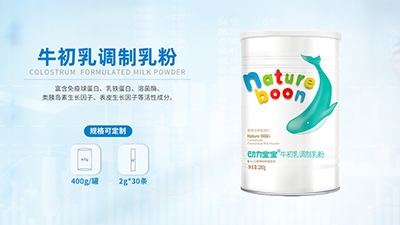 �����mDNL���S��ţ�����{(di��o)����ۡ�OEM���ӹ�