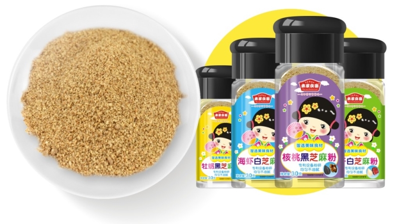 ��������֥���ϵ��