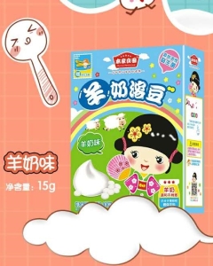 �������������ܶ�������ζ��