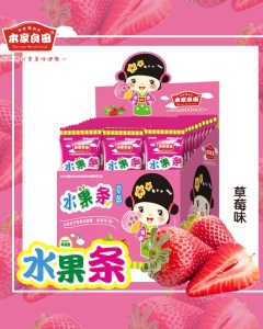 ��������ˮ���l��ݮζ