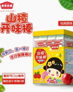 ��������ɽ��_ζ������(j��ng)��ԭζ��