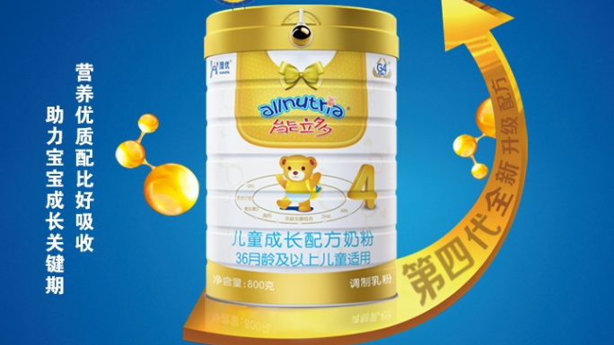 �ă�(y��u)��������ͯ���L(zh��ng)�䷽�̷�ϵ��