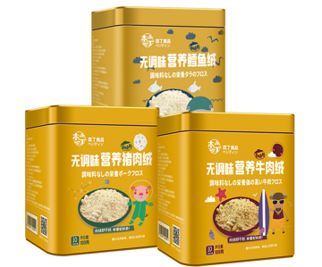 �����F�ޟo�{(di��o)ζ��qϵ�м���