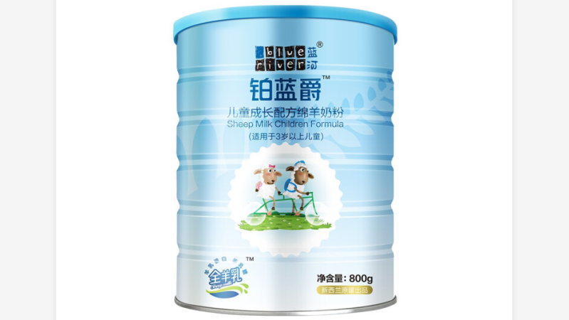 �{(l��n)��blue river�K�{(l��n)��W(xu��)����ͯ���d���̷�ϵ��