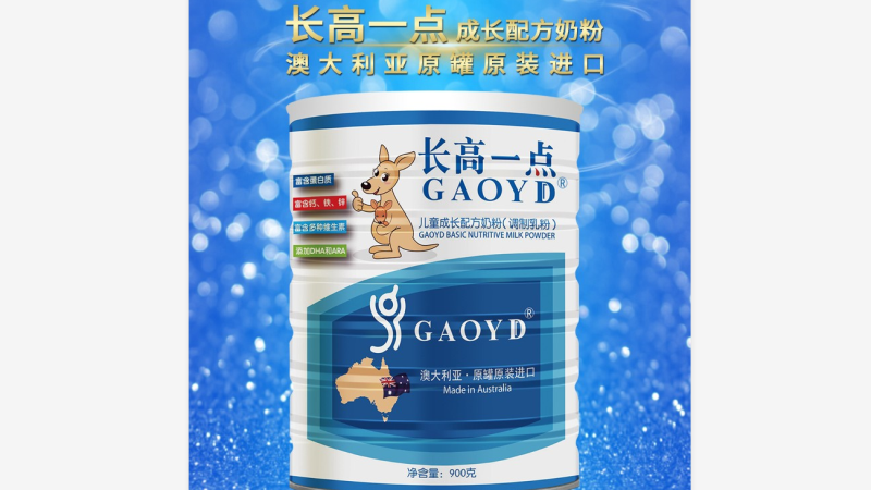 �L��һ�c(di��n)��ͯ���L�䷽�̷�ϵ��