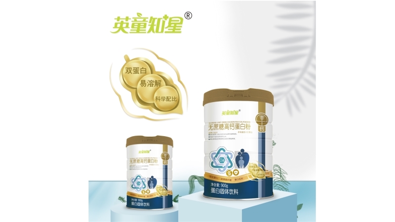 Ӣ֪ͯ�ǵ��׷�ϵ��