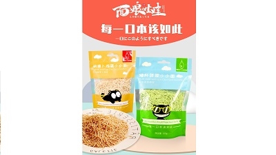 ��������СС��ϵ��