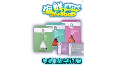 �ű��öYƷϵ�м���