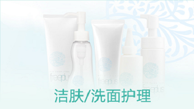 ܽ�����z���w/ϴ���o(h��)��ϵ��