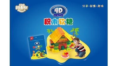 ����˹AMOSܛ��ϵ��