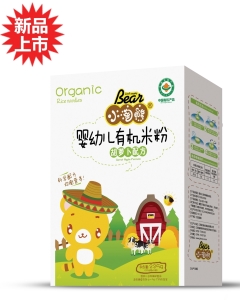 С�����ЙC�׷ۺ��}���䷽�����b��