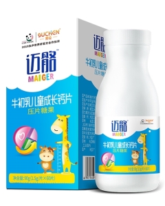 �س��~��ţ���郺ͯ���L�}Ƭ