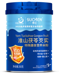 �س���ɽ�����͌�(sh��)������ʳ�I(y��ng)�B(y��ng)�׷�