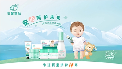 ��ܰ�\Ʒ��Ȼ��Ȫ�ݱ�ϵ��