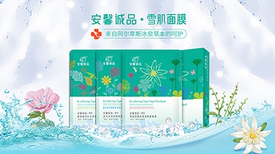 ��ܰ�\Ʒѩ����Ĥϵ��