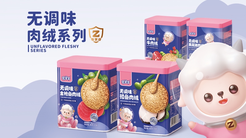 լ����������o�{(di��o)ζ��qϵ�м���