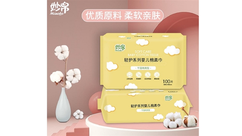 ��냺�����ϵ�м���