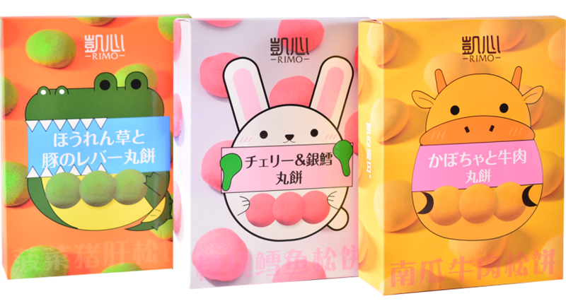 RIMO�P�����