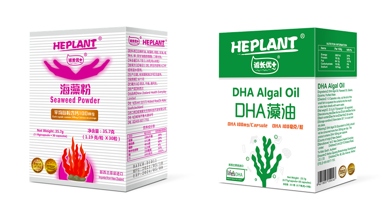 HEPLANT�\�L(zh��ng)��(y��u)+�I(y��ng)�B(y��ng)ʳƷԭ�b�M(j��n)��ϵ��