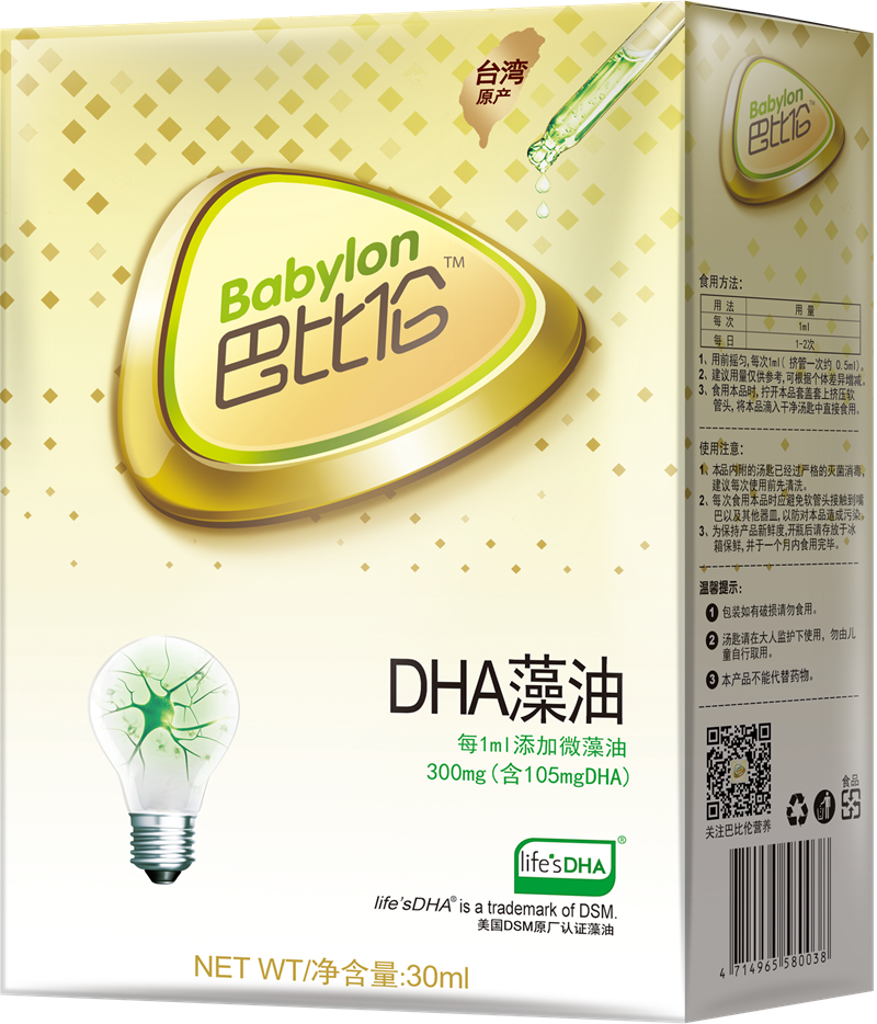 �ͱȂ�DHA����