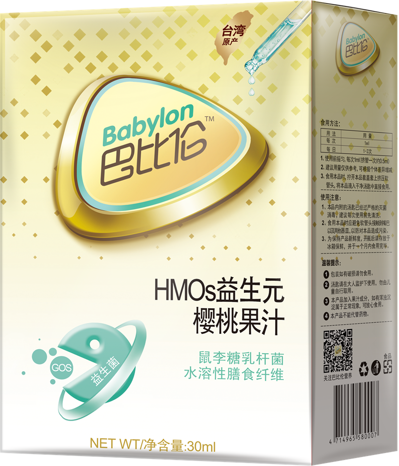 �ͱȂ�HMOs����Ԫ�����ҹ�֭��