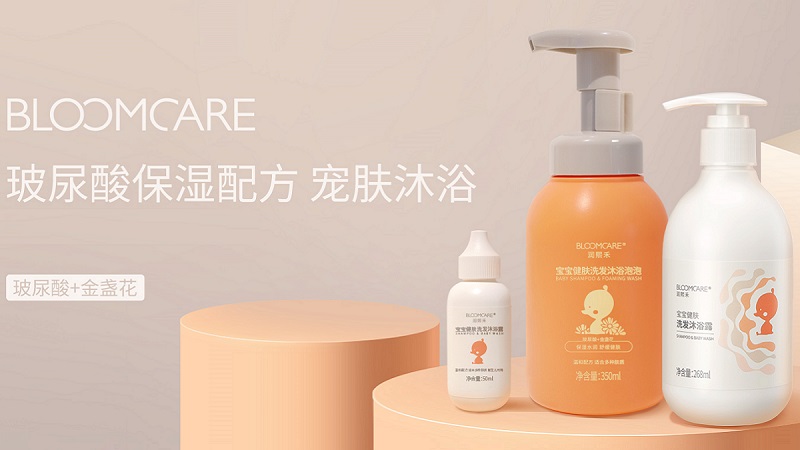 潤熙禾寶寶清潔護(hù)理系列