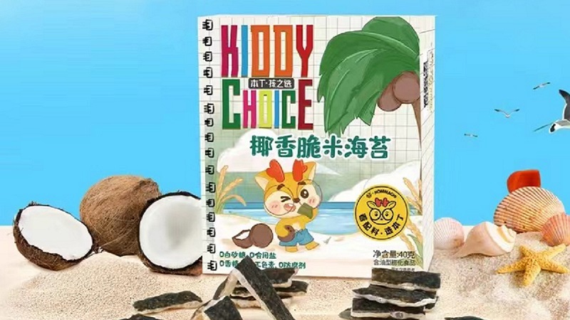 ������֮�xҬ����׺�̦