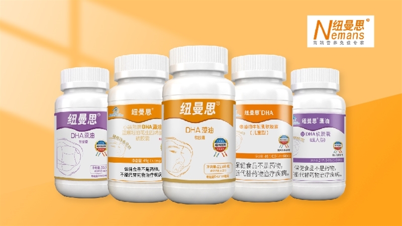 �~��˼DHAϵ��