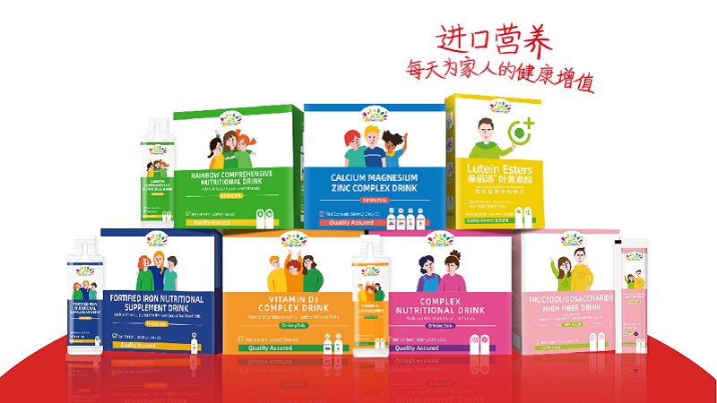 �������I�B(y��ng)ʳƷϵ��