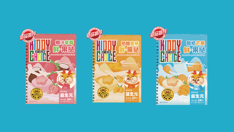 ������֮�x��Ʒϵ��