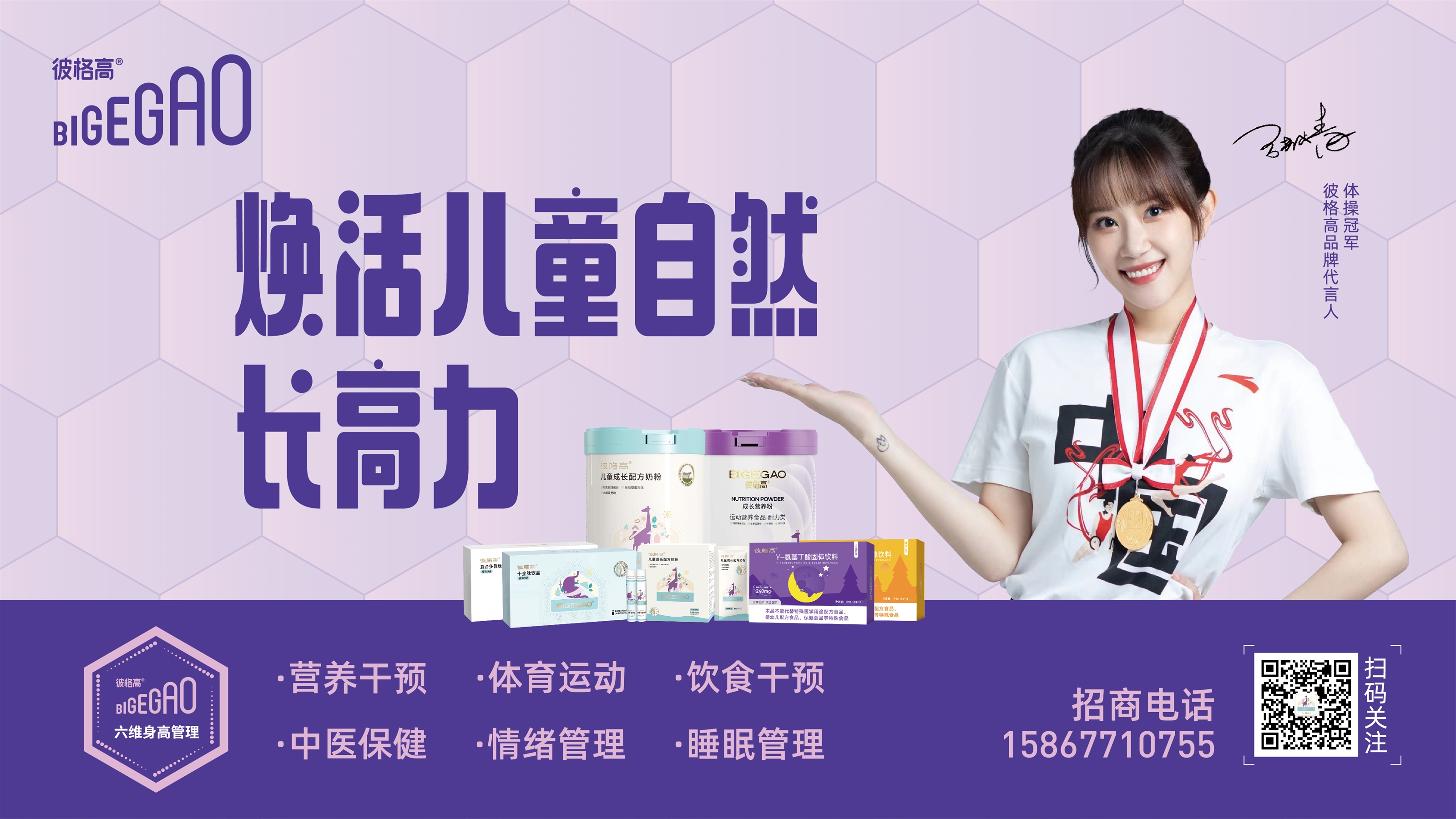 �˸�ߠI�B(y��ng)ϵ��