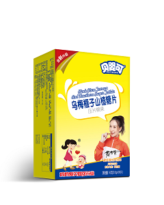 ؐ��ɞ�÷���ɽ���Ƭ