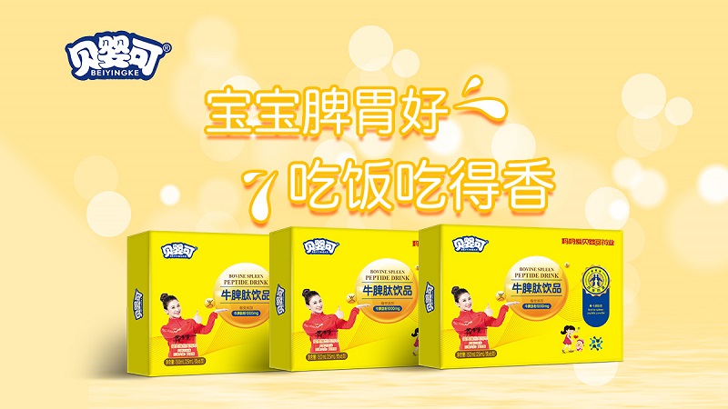 ؐ���ţƢ���Ʒϵ��