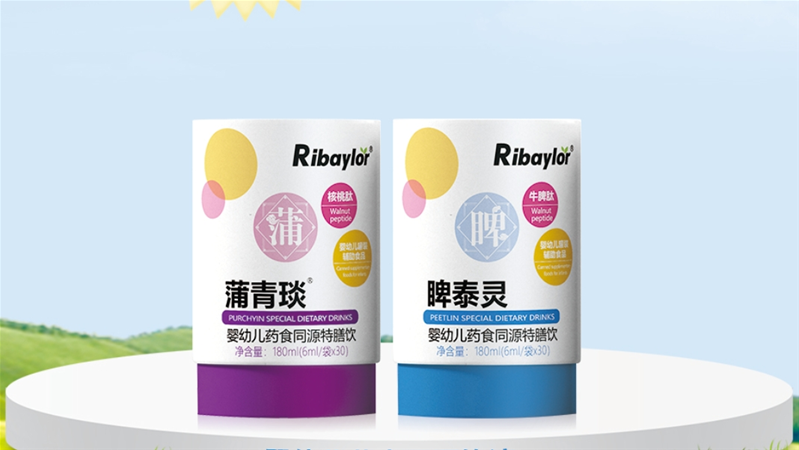 ��ؐ���ݱ��Һϵ��