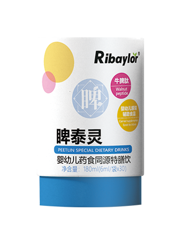 ��ؐ��(l��)�̩�`