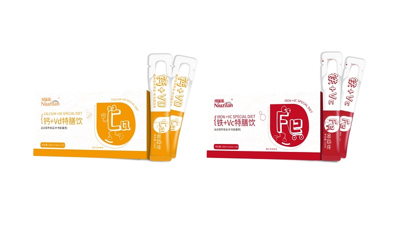 ��˴���ֲͯ���Һ