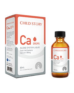 童年故事-鈣滴劑