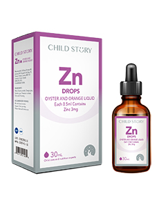 童年故事-鋅滴劑