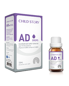 童年故事-AD滴劑