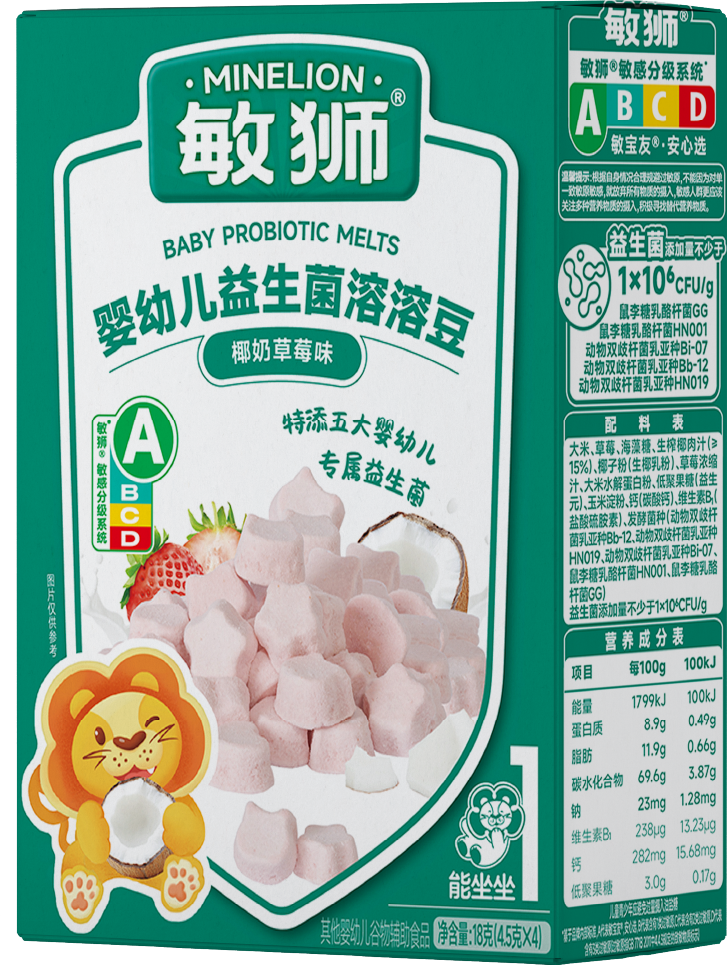 敏獅嬰幼兒益生菌溶溶豆(椰奶草莓味)