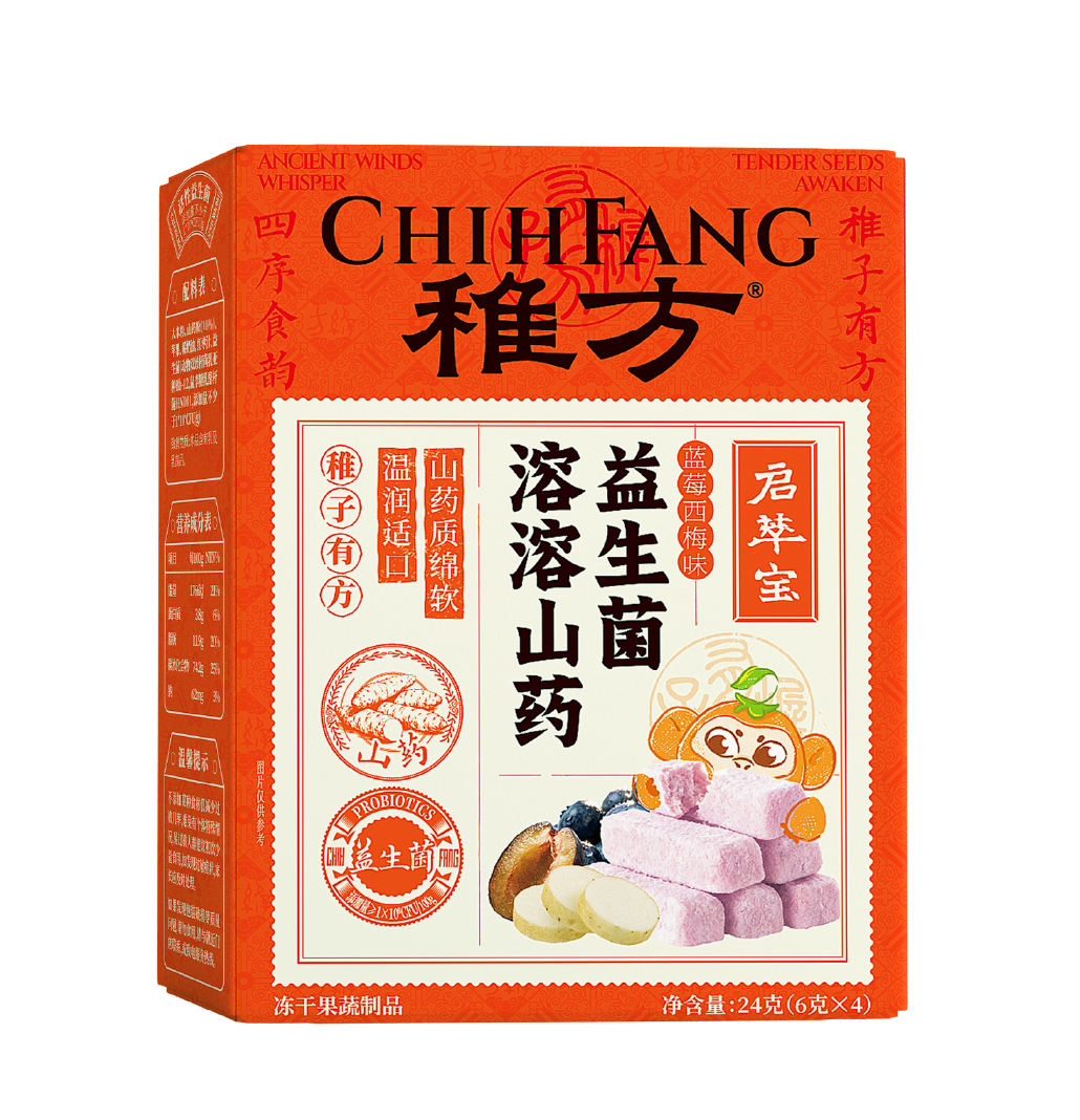 稚方益生菌溶溶山藥（藍莓西梅味）