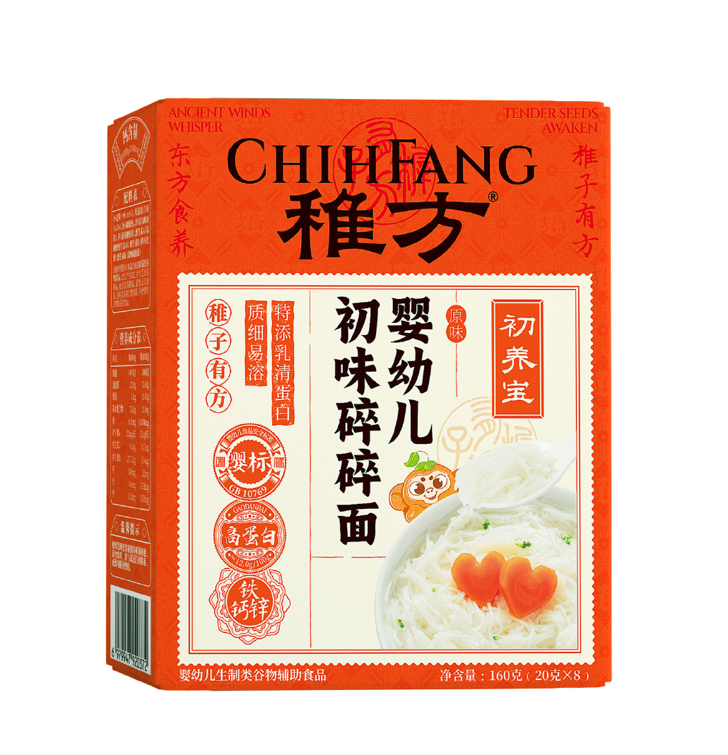 稚方嬰幼兒初味碎碎面（原味）