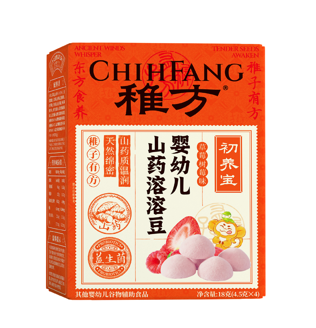 稚方嬰幼兒山藥溶溶豆（草莓樹莓味）