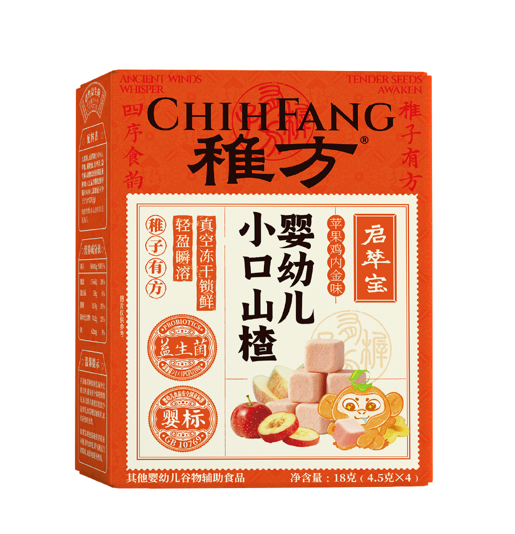 稚方嬰幼兒小口山楂（蘋果雞內(nèi)金味）