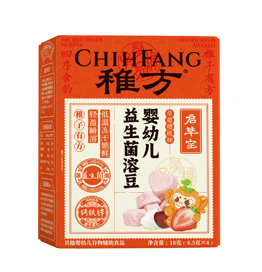 稚方嬰幼兒益生菌溶豆（草莓櫻桃味）