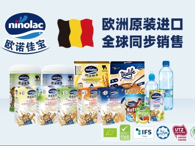 �����r(sh��)ԭ�b�M(j��n)���oʳ �W�Z�ь��\�н�(j��ng)�N������