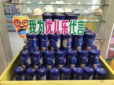 ���F�׷�����|��(y��u)���� �ڸкã��������۳�