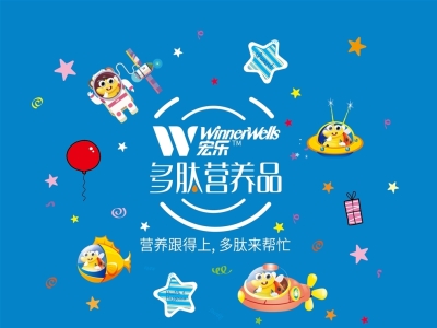 �꘷��ͯ�I�B(y��ng)ʳƷ �ĕr���ѵ���