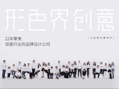 ��ɫ��|������(chu��ng)�� �Ϳ͑������I(y��ng)�N���cƷ��Ӱ���