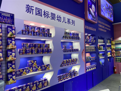 ��ͯ���oʳ���RƷ��&ldquo;լ����&rdquo;����ȫ��(gu��)�\(ch��ng)�н�(j��ng)�N������